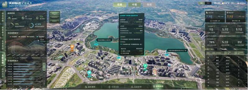 在张江人工智能岛，看见未来的模样