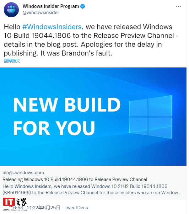 Win10 Build 19044.1806 Release预览版发布