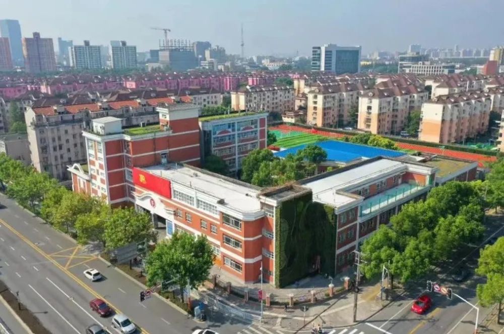 2022学年闵行区莘松中学六年级新生入学验证提示