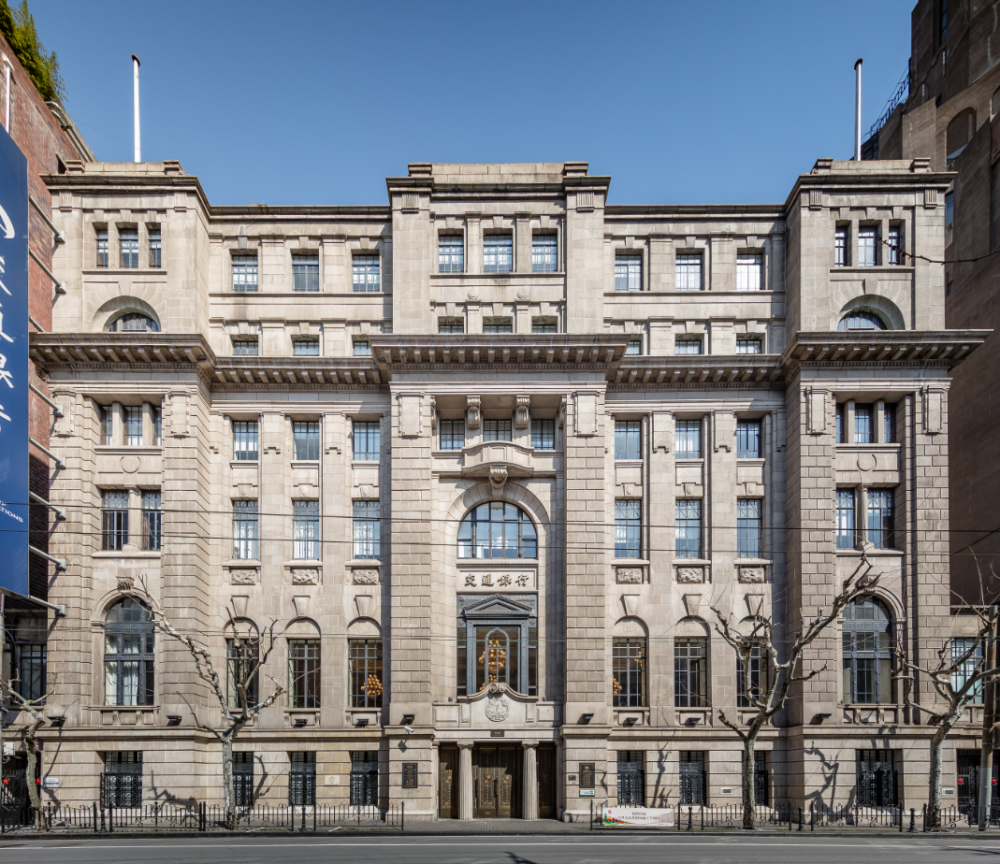 外滩金城银行大楼与它设计者的故事你知道多少建筑可阅读