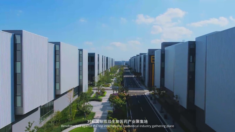 全球生物医药头部企业接连入驻上海这座生命科技产业园正迈向世界级