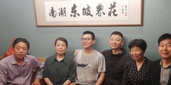 “错换人生28年”案二审开庭，当事人：我们都是受害者2021年湖北省高职扩招官网2023已更新(今日/腾讯)2021年湖北省高职扩招官网