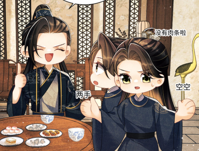 而让他以文渊二字作为封号的人,就是景韶的哥,换句话来说,在君清封侯