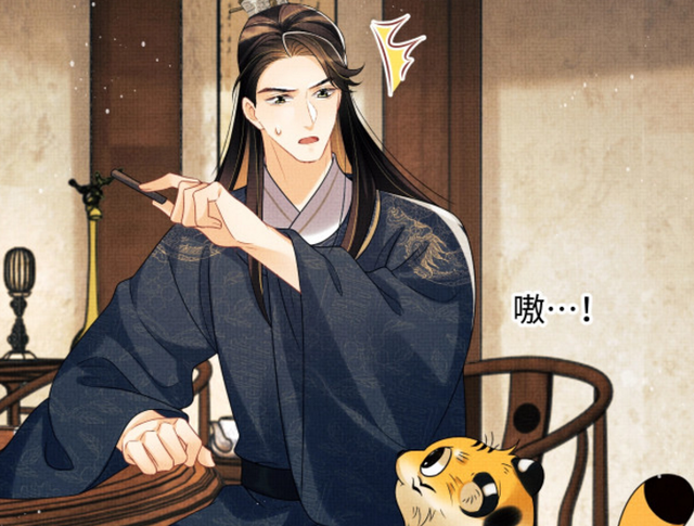 颁发下来的称号来看,她的这个封号很有寓意,和之前的文渊公子相互呼应