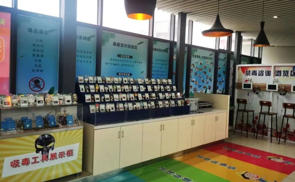 中山青少年禁毒教育基地，少先队员带你打卡！(图2)