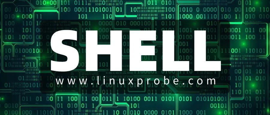 Linux Shell 脚本入门到实战详解 腾讯新闻