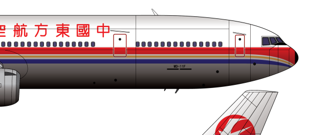 本厂长绘制的东航mu-583航班b-2171号麦道md11客机二视图几分钟后