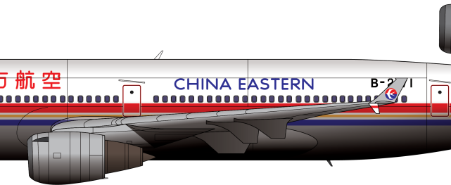 本厂长绘制的东航mu-583航班b-2171号麦道md11客机二视图几分钟后