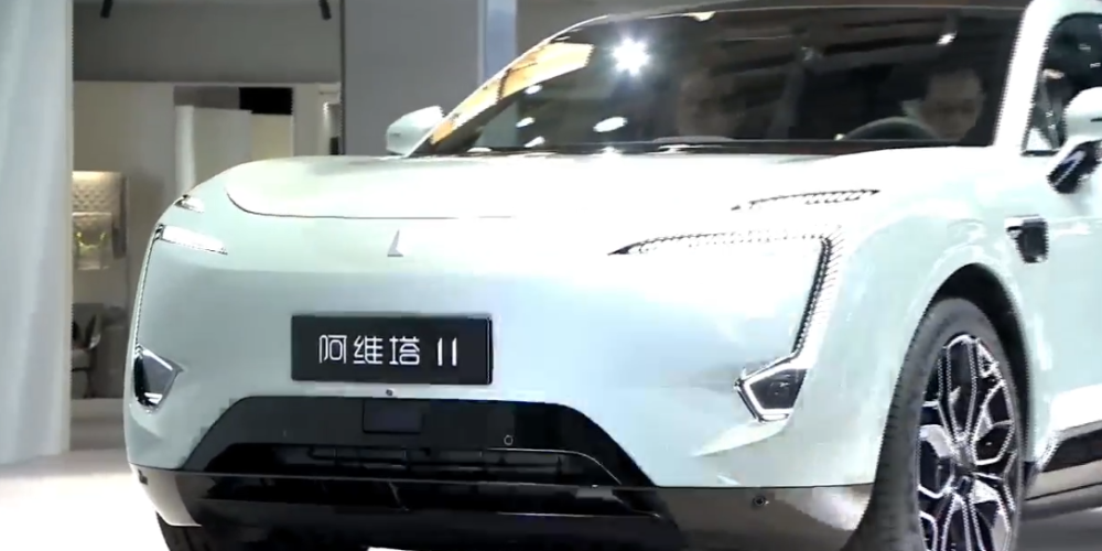 给大家科普一下002265西仪股份2023已更新(网易/今日)v10.3.7