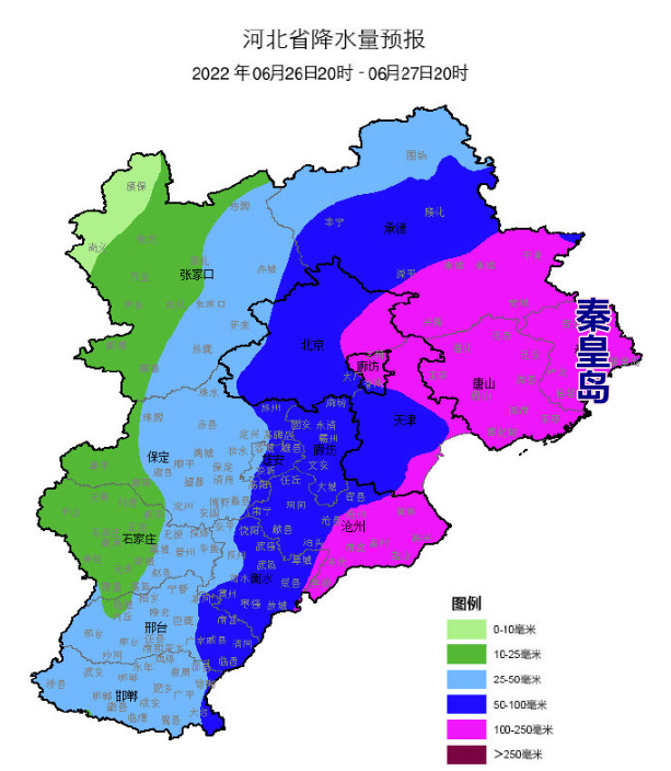 秦皇岛抚宁区天气预报马上知