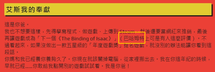 Steam夏促整活，把我社也给整进去了墨菲定律身边的案例2023已更新(头条/新华网)