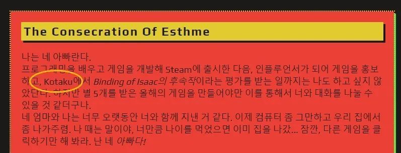 Steam夏促整活，把我社也给整进去了墨菲定律身边的案例2023已更新(头条/新华网)