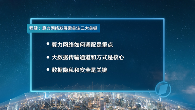 2023年會計電算化培訓_令計化近況_變形計之化不開的網