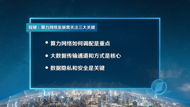 2023年会计电算化培训_令计化近况_变形计之化不开的网