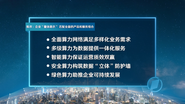 變形計之化不開的網_2023年會計電算化培訓_令計化近況