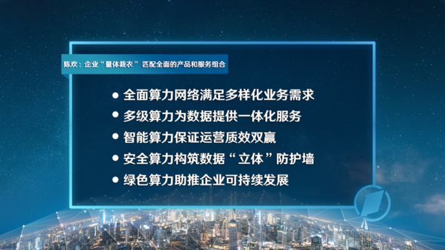 变形计之化不开的网_2023年会计电算化培训_令计化近况