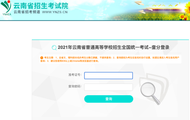 十八里店人，预计26日至27日将迎大暴雨，这份防汛指南请查收～图解风水学入门2023已更新(微博/网易)图解风水学入门