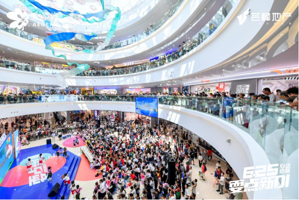 以100%招商率强势开业 重庆双福爱琴海购物公园精彩亮相_腾讯新闻