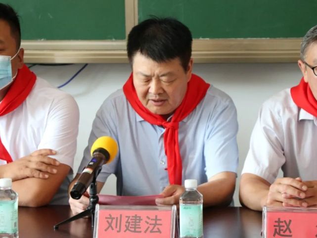 区关工委常务副主任刘建法在致辞中对关注我区少年儿童健康成长的团