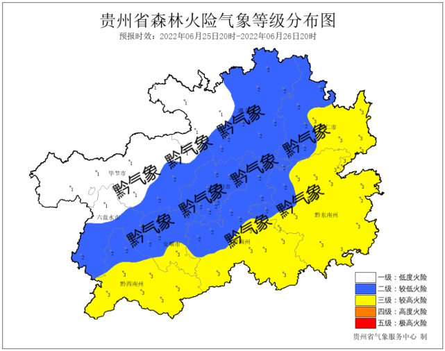 大家郊外游玩不要吸烟,不要烧烤危险程度较高省的南部地区森林火险
