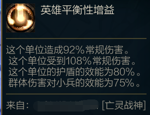 极地大乱斗：自爆卡车！超级泥头车撞烂嚎哭深渊！穿甲流塞恩快乐玩法