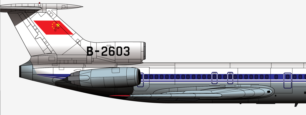 中国民航的传奇图154记88年新航b2603号机迫降十里堡废弃机场