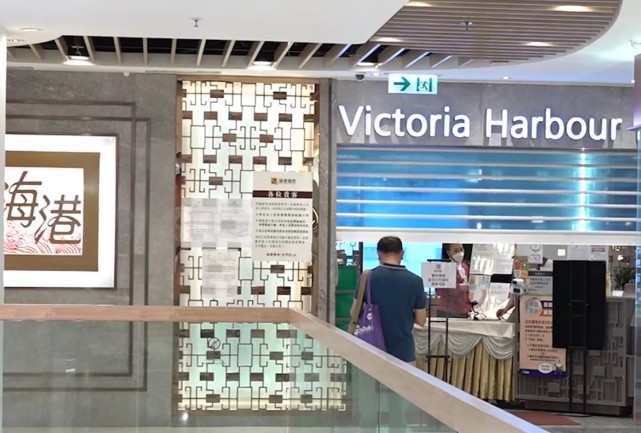 香港昨日新增1794例确诊,海港酒家疫情外溢至安老院