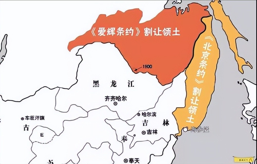 清朝在1840年後一共割讓了多少地盤沙俄一聲不吭拿走了160萬平方公里