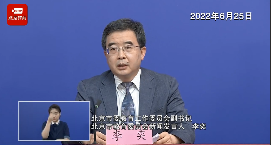下周国内油价或迎年内第二跌：加满一箱少花11元十里牌2023已更新(头条/哔哩哔哩)十里牌