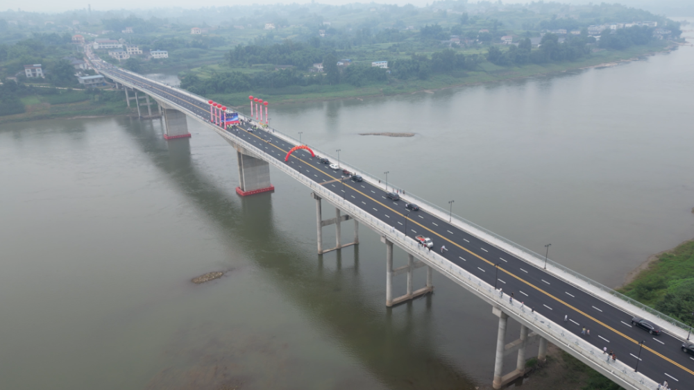 富顺究竟有几座大桥?点击了解……_腾讯新闻