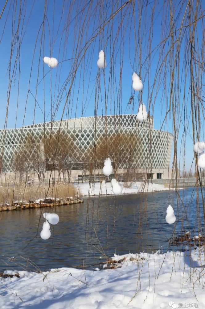 走进京津冀最美大学之华北理工大学_腾讯新闻