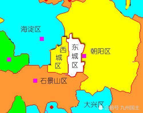 北京行政區劃調整設想:16個區合併為11個