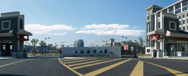 中國海洋大學專業_中國海洋大學環境科學與工程專業_中國海洋大學最好的專業