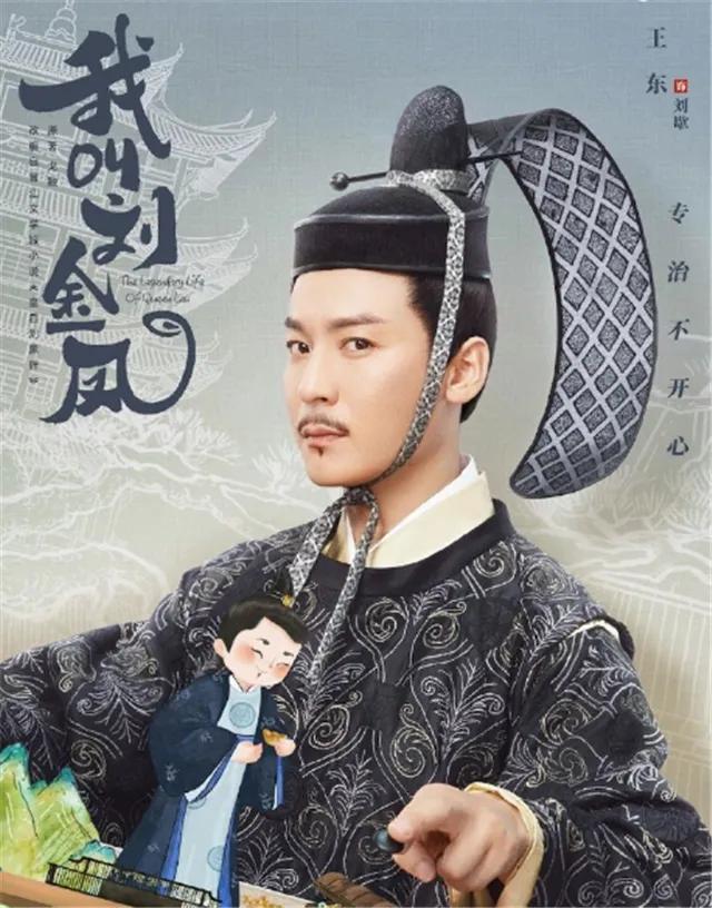 《传闻中的陈芊芊》《楚乔传》《锦绣未央》等大热的电视剧造型都是