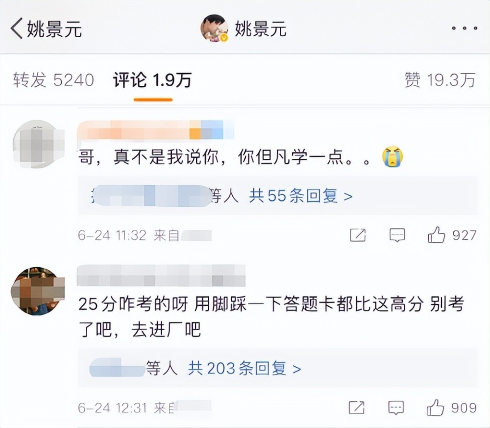 全球各大爆款都在用，BattlePass是如何让手游收入暴涨的？