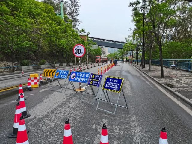 攀枝花司機朋友!這裡將實行交通管制!