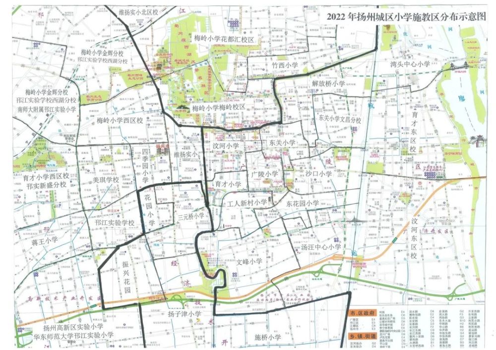 2022年市區公辦小學施教區公佈