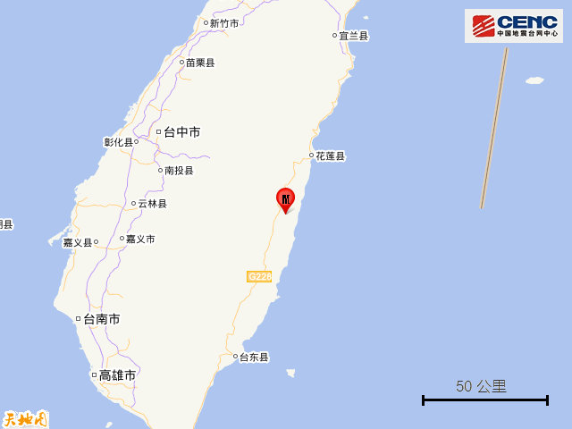 台湾花莲县发生4.9级地震