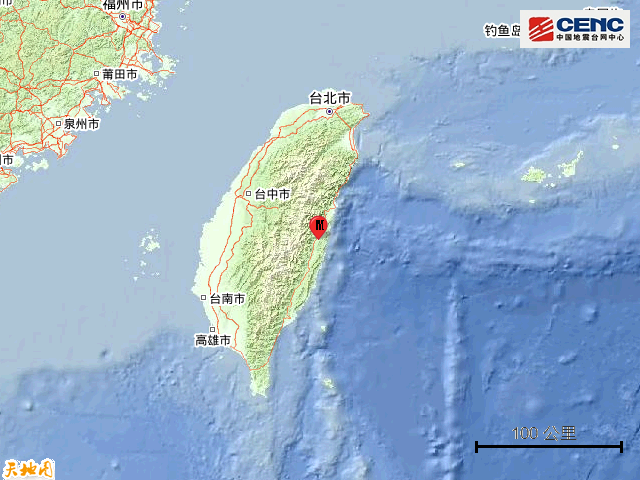 台湾花莲县发生4.9级地震