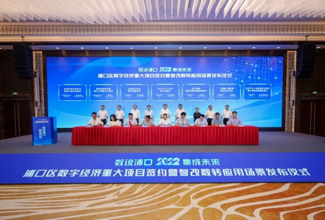 江北新区管委会 腾讯网