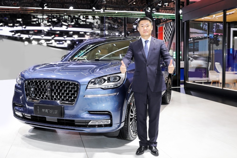重慶車展/2022款林肯飛行家Aviator西南首秀廣東珠三角樞紐機(jī)場(chǎng)最新消息