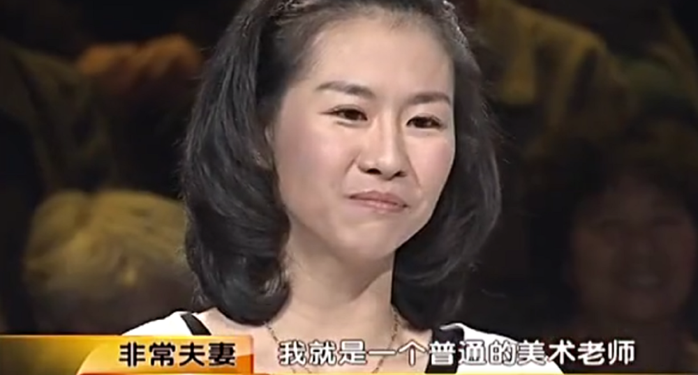 著名演员朱铁与圈外妻子结婚12年生一双儿女三世同堂幸福美满