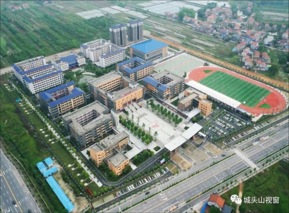 凤凰花开‖致青春,我们一起走过——澧县第二中学2022届毕业纪念册