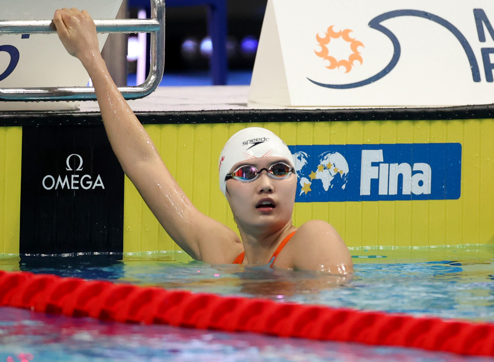 (体育)游泳——世锦赛:葛楚彤获得女子400米个人混合