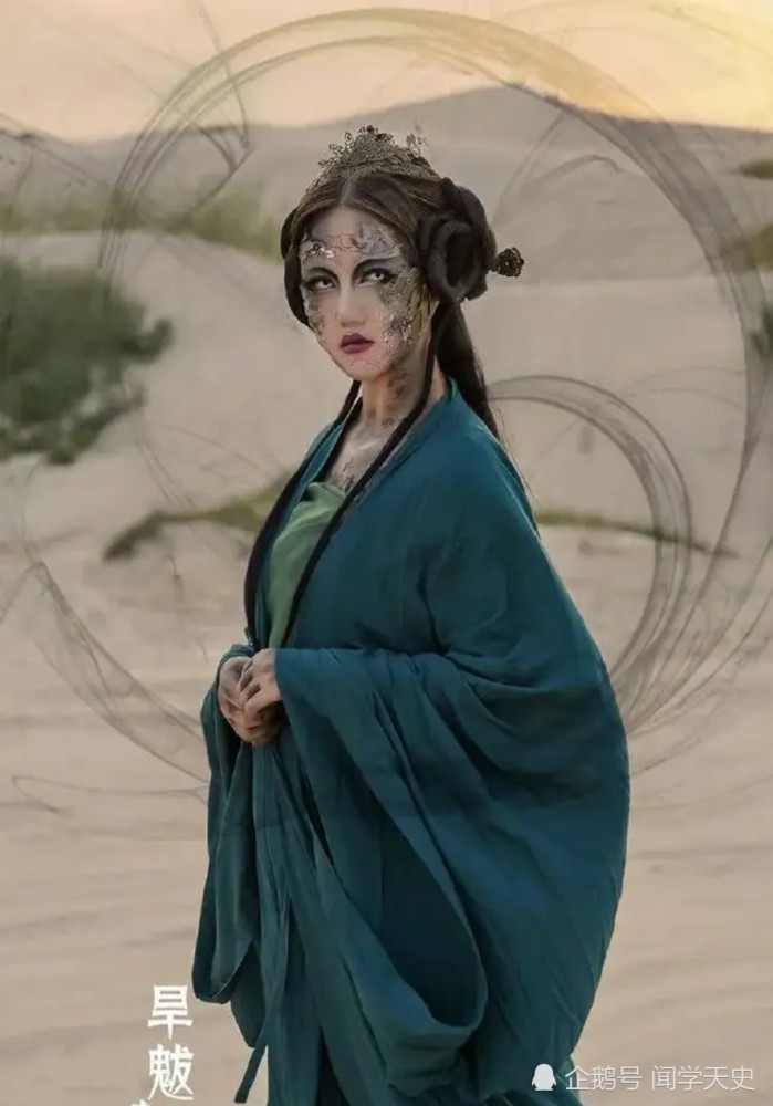 黄帝的女儿女魃为何人人避而不及