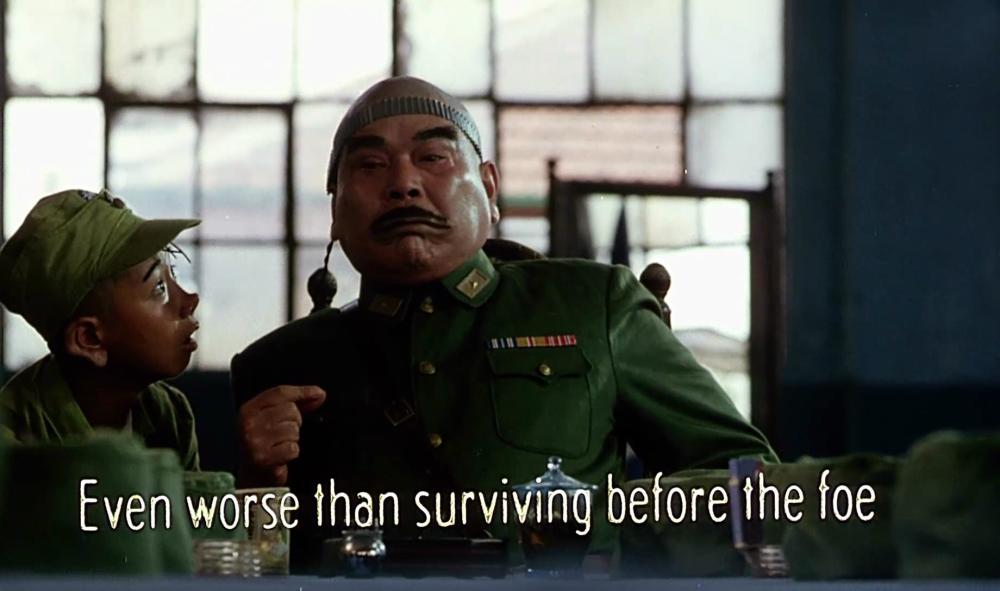 性暗示,官僚讽刺,长大后我才弄明白《三毛从军记》里的那些隐喻插图23