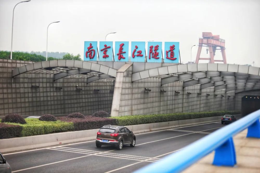注意6月28日起应天大街长江隧道开启夜间封闭管养