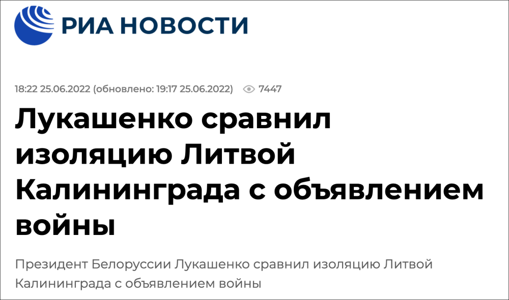 思科宣布关闭在俄罗斯和白俄罗斯的业务