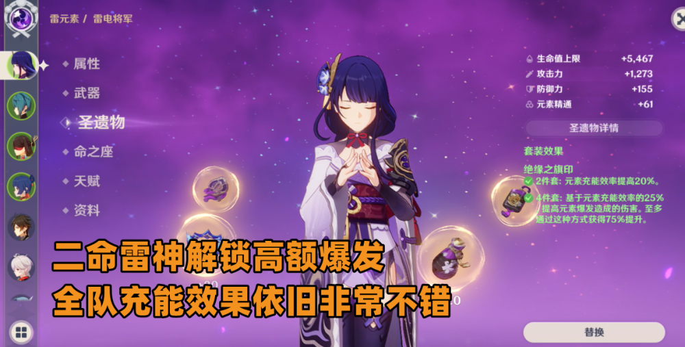 給大家科普一下文體活動英語對話2023已更新(頭條/新華網)v9.1.13紅利股