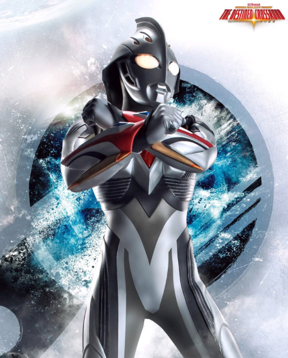 奥特银河格斗3奈克瑟斯角色海报身材与体型过于完美的小奈